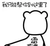 上海2045岁女性快看四价宫颈癌疫苗来了,最快接种时间是