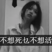 恐怖照片带字伤感微信头像图片大全