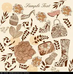 树枝女性用品背景图案eps素材免费下载编号4021166红动网