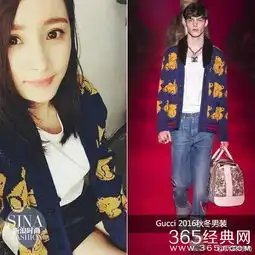 新年私服二连撞,幂幂帅气不输张艺兴杨幂我是男装界扛把子