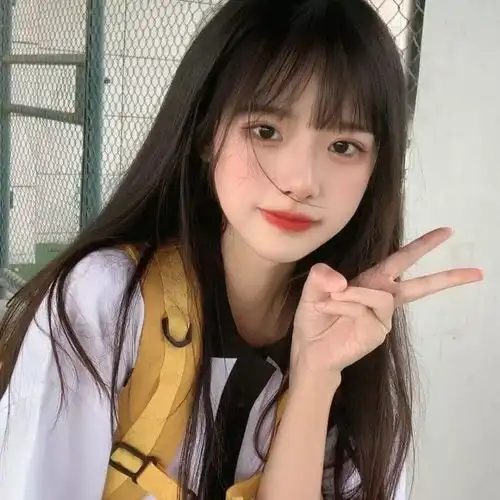 女生头像15岁照片真人版