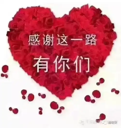 成功心法之十言