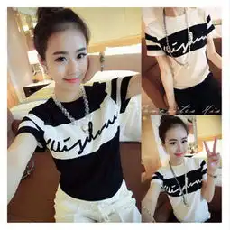 浩宇女装加盟浩宇女装加盟多少钱浩宇女装连锁加盟店