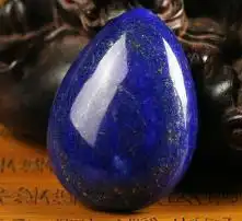 黄页88高清图片