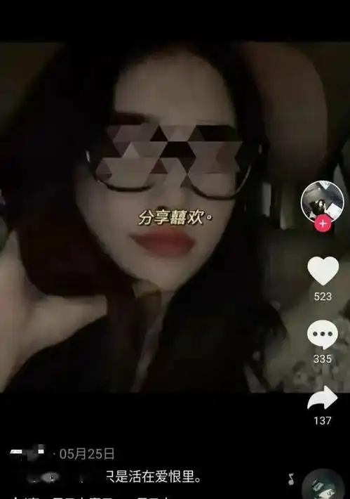 南京被害女孩父亲透露女儿遇害原因