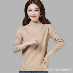 春节回家穿毛呢大衣,俗气瞧下图女人怎么穿,洋气美翻了