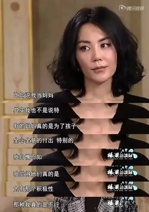 从不受胯下之辱到下跪都可以,李亚鹏不只是拧巴那么简单