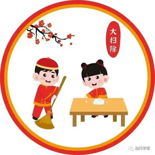 幼儿园2022虎年春节图片素材