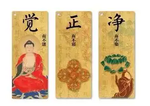 无事不登三宝殿,皈依三宝有怎样不可思议的功德学佛长沙的空间学佛网个人空间