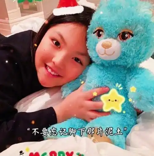 李湘晒和女儿的合影,12岁王诗龄一家瘦出尖下巴,五官神似妈妈