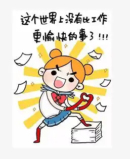一周图片汽博会车模性感诱惑雨中那橘红色的正能量让人感动