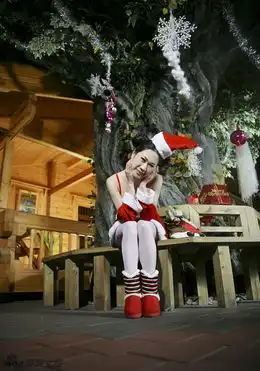 芙蓉姐姐圣诞写真装嫩卖萌大摆清纯造型