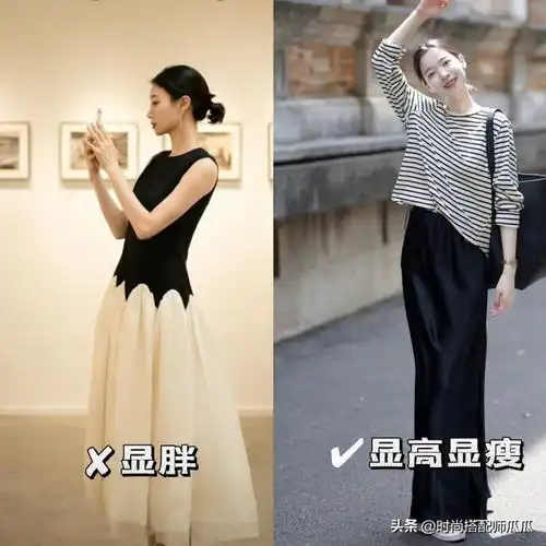 及踝裙浅口鞋最适合3055岁女人的打扮,优雅显瘦又舒适好看