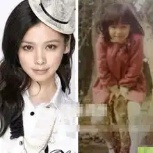 杨幂领衔整容传闻曝女星童年照一眼能辨真伪