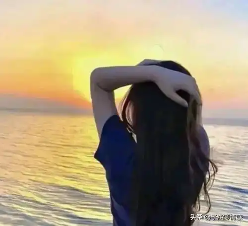 子涵聊情感的头条主页今日头条