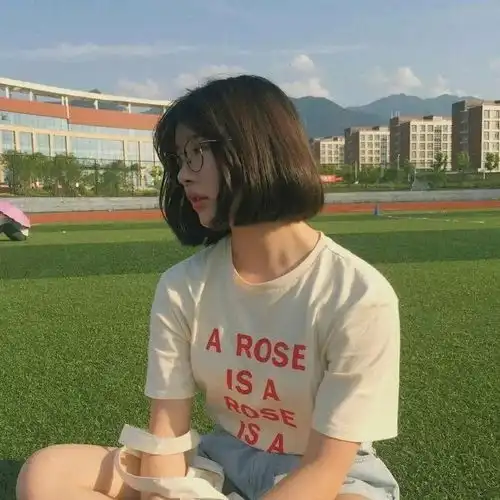 头像第一次见面看你不太顺眼,谁知道后面越来越讨厌