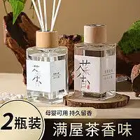 天然香茅驱蚊凝胶蚊香液多少钱