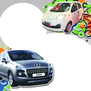 伤感女qq头像奇瑞qq