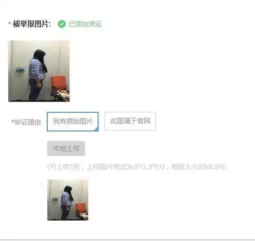 淘宝店铺头像图片美女保