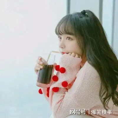 丧气女图头像大龄剩女