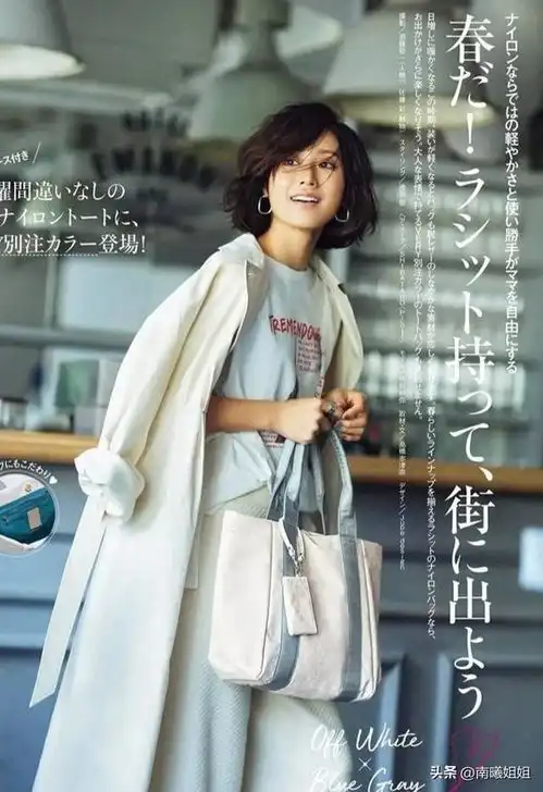 女人一旦过了45岁,建议远离这3种发型特别第1种,显老没气质