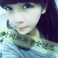 为什么说一句话使他和我分手