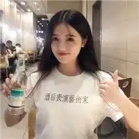 卖萌美女头像图片大全老
