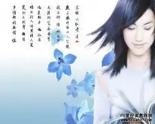 淘宝店装修教程用ps抠出带阴影的运动鞋教程实例