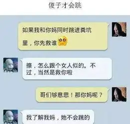 搞笑图片甘拜下风,妹子们都是好酒量啊