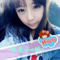 杨字图片个性头像女生美