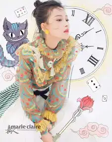 扎心了董子健你在孙怡心里居然长这样