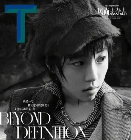 李嫣放假回国现身北京街头街拍,掌镜摄影师竟然是奶奶本人