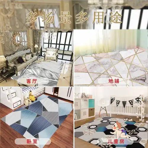 北欧风地毯新欧式客厅茶几地毯古典复古风禅意茶室沙发卧室床前毯