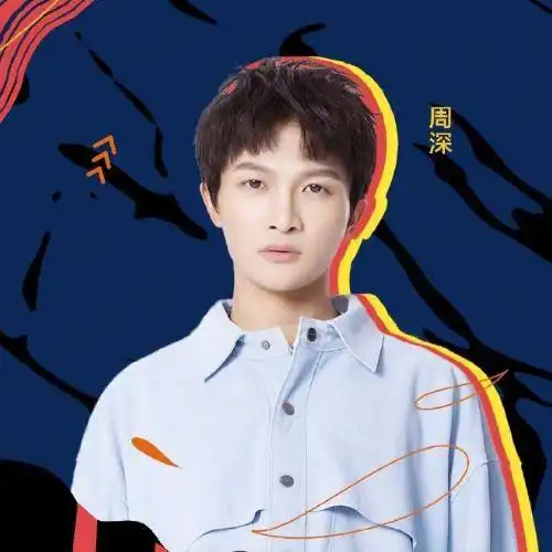 娱乐年度盛典嘉宾德云社大师兄加盟,硬糖少女303缺2人