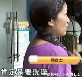 女子美容院做项目后悔想退款,店长敢退款就曝光你的裸照