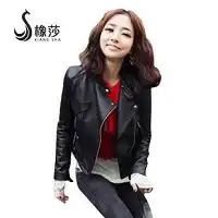 天天特价新款修身皮衣韩版机车外套女短款pu皮春装女皮衣