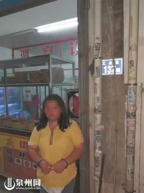 南安多家餐厅外卖霸王餐晋江一男子袭胸又偷包被拘晋江少女赌球欠钱4进宫泉州18岁男子顶楼坠亡