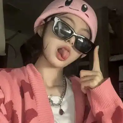 女生头像ins部位永远