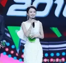 女星戴王冠迪丽热巴颜值爆表,唐嫣像女王,最不好看李小璐这款