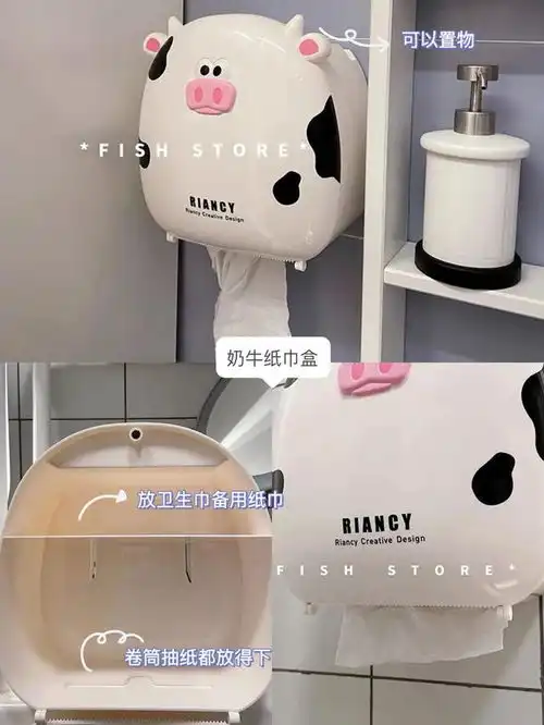 精致女孩的浴室好物,好看好用还很有趣