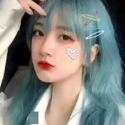 头像世事如书,我偏爱你