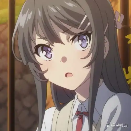 被樱岛麻衣迷倒怎么办