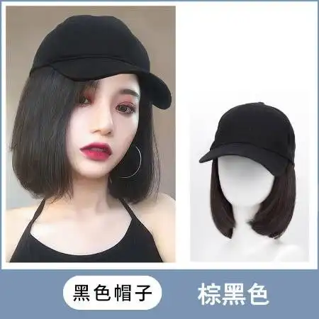 假发帽子女全头逼真圆脸自然短发假发网红修脸波波头帽子假发一体
