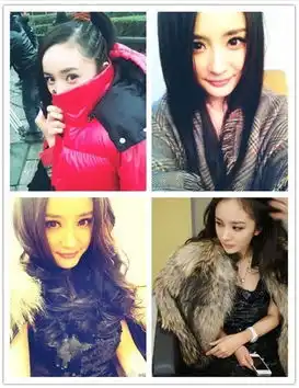 揭北影中戏校花私照唐嫣美艳王璐丹卖萌