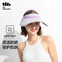 nikeacg中性款针织帽多少钱