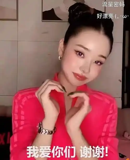冒牌白富美,踩在普通女孩脸上