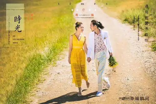 青海天堂之景,邂逅别样之美