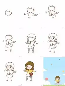 简笔画插画女孩教程集合