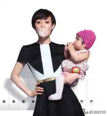 抱娃美才是真的美女星抱娃身段美丑大pk