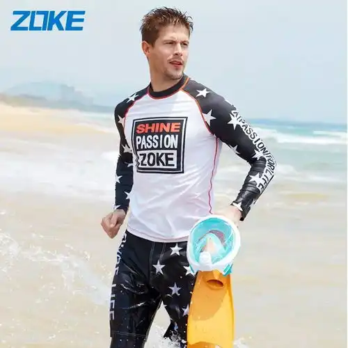 泳者之星七夕活动丨爱ta,就购了